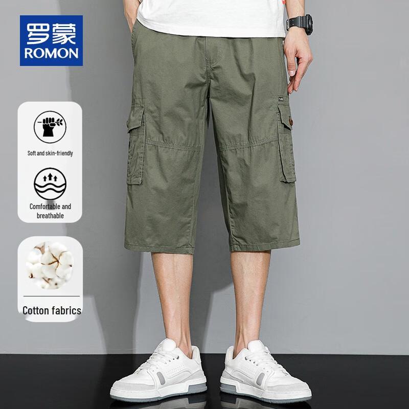 Romon Men's Casual Cotton Seven-Point Shorts