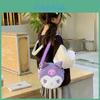 Adorable Kurumi Kids Bag Cute Casual Coin Purse Stylish Shoulder Crossbody Bag