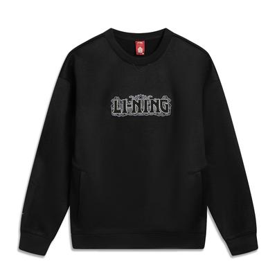 Li Ning Chinese Culture Series Rundhals-Pullover Buchstaben Lockeres Sweatshirt Herren Sweatshirt AWDVB35-4