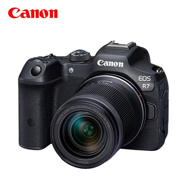 Canon EOS R Series Mirrorless Cameras & Accessories (CN Version)