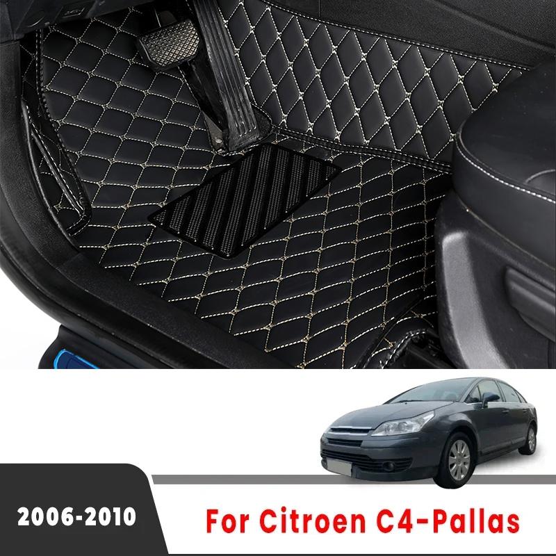 Dywaniki samochodowe dla Citroen C4 Pallas 2010 2009 2008 2007 2006 dywaniki dywaniki akcesoria do wnętrz samochodowych podnóżki pokrywa produkty