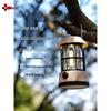 Xixun Retro Outdoor Camping Lantern
