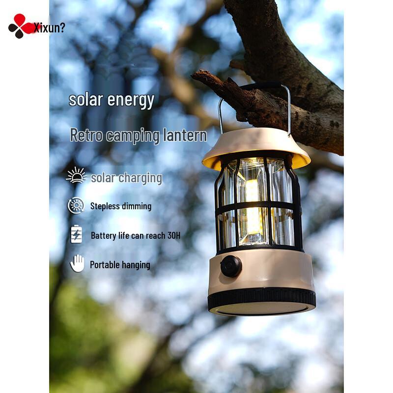 Xixun Retro Outdoor Camping Lantern