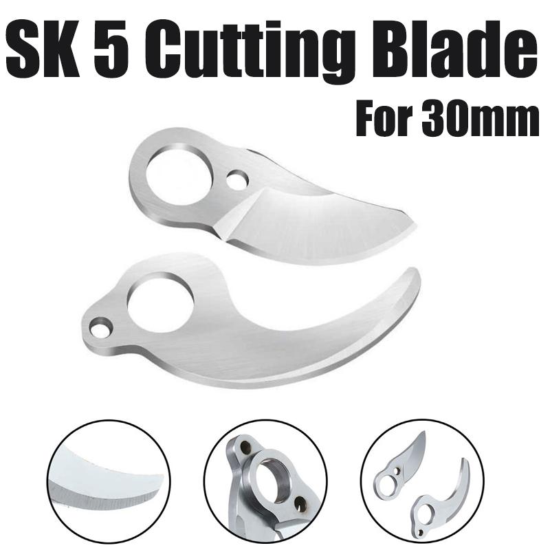 SK5 Electronic Pruning Shears Blades 30mm Sharp Cutting-Blade Accessory Designed for Pruning  Branches Trees Bonsai Fruit Garden Tool