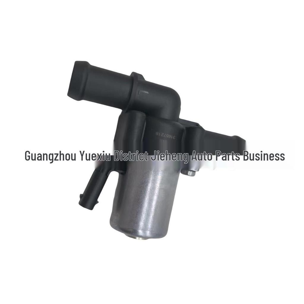 Water Heater Valve for Volvo S90/S60 (31657218)
