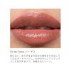 RMK The Lip Color 03 (No Deco) High Color Lipstick (Glossy/Moisture/Vivid Color) Lipstick