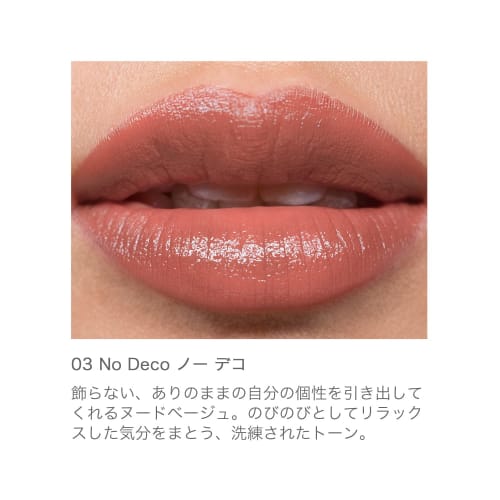 RMK The Lip Color 03 (No Deco) High Color Lipstick (Glossy/Moisture/Vivid Color) Lipstick