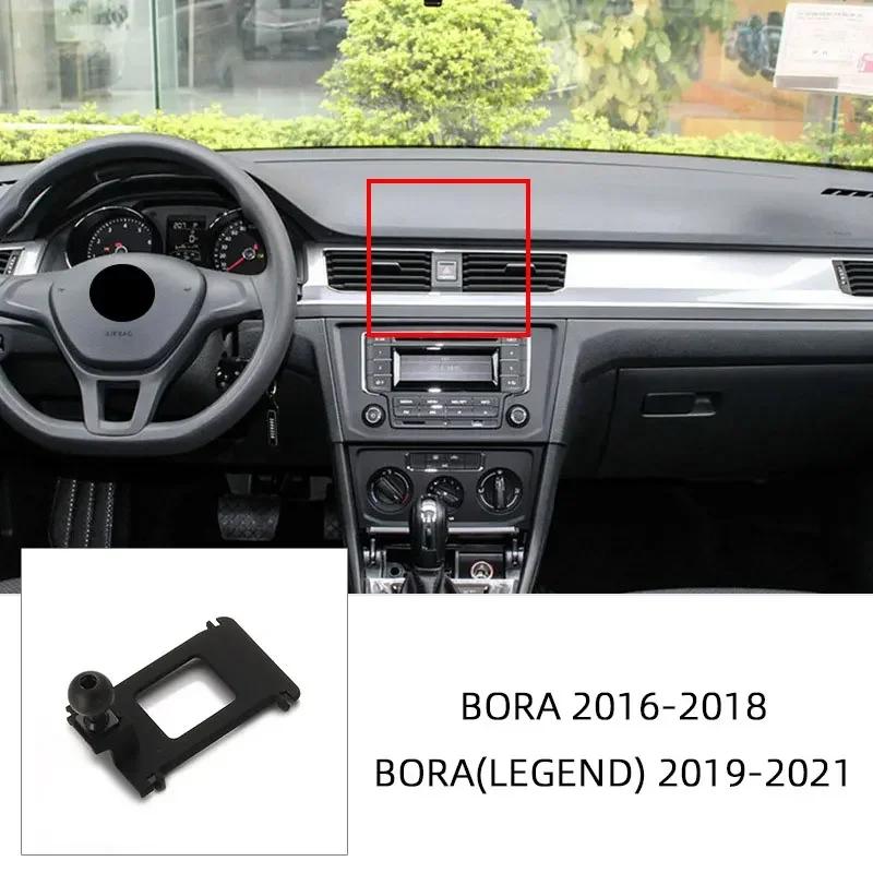 Auto Handyhalter Basis Stützende Feste Halterung Halterung Für vw Volkswagen Magotan Lavida Sagitar Passat Golf 8 Tiguan Polo T-ROC