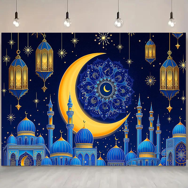 1pc Ramadan Mubarak Background Eid Al Adha Moon Islam Muslim Celebration Eid Party Night Decor Banner Photo Shoot Prop Gift