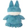 Pokemon Center Original Fuwafuwa Hug Plush Gombe