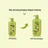 REJOICE Daily Care Oil Control Shampoo