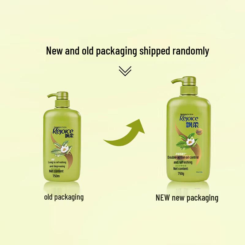 REJOICE Daily Care Oil Control Shampoo