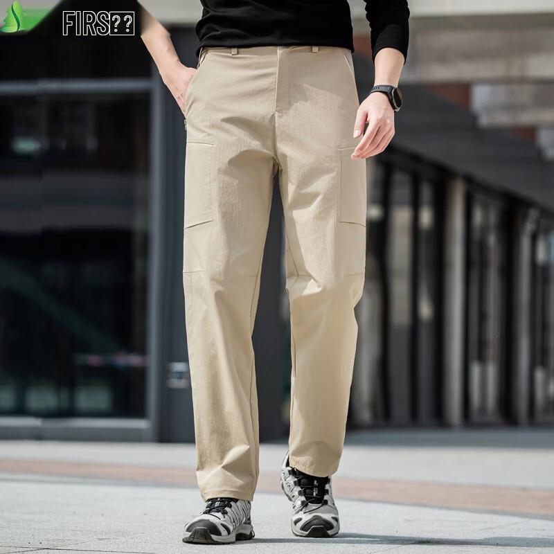 FIRS Men s Wrinkle-Free Casual Straight-Leg Pants 2XL хаки