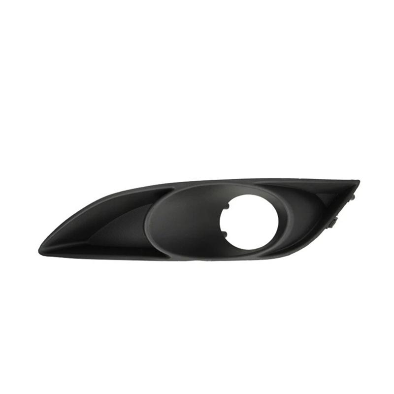 Copertura Griglia Fendinebbia Anteriore Per Toyota Auris 150 2007-2010 8148102050 8148202040 Accessori