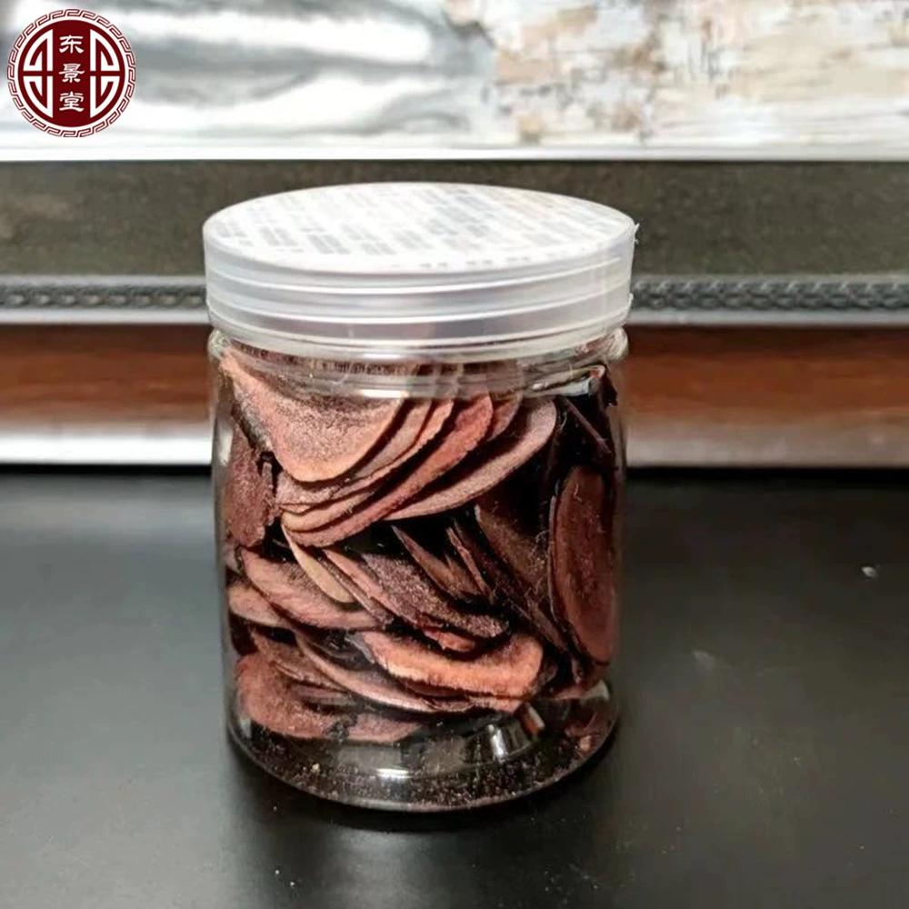 HELLOYOUNG Традиционная китайская медицина — фото 3