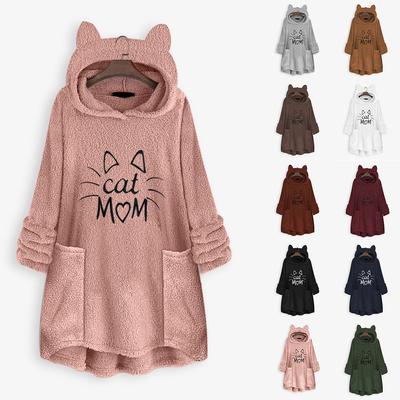 Spring and Autumn New Embroidery Women's Hoodie Loose Fashion Double Sided Velvet Long Sleeve Warm Casual Top Women's Coat