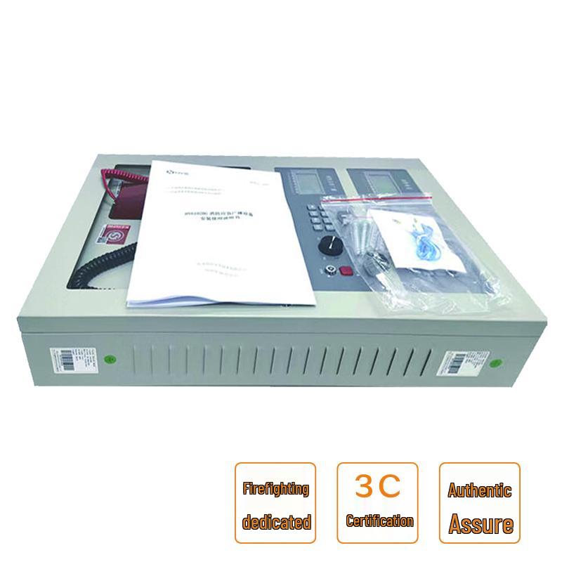 Beida Qingniao Fire Alarm System Components
