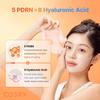 [COSRX] 5 PDRN Hyaluronic Acid Vital Hydrating Hydrogel Mask 34g*3EA