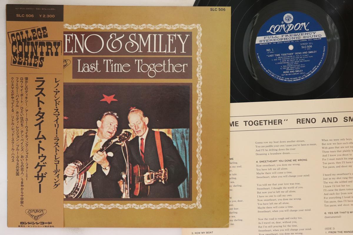 

LP Record DON RENO, RED SMILEY - Last Time Together SLC506 LONDON 1974 Japan Obi Folk