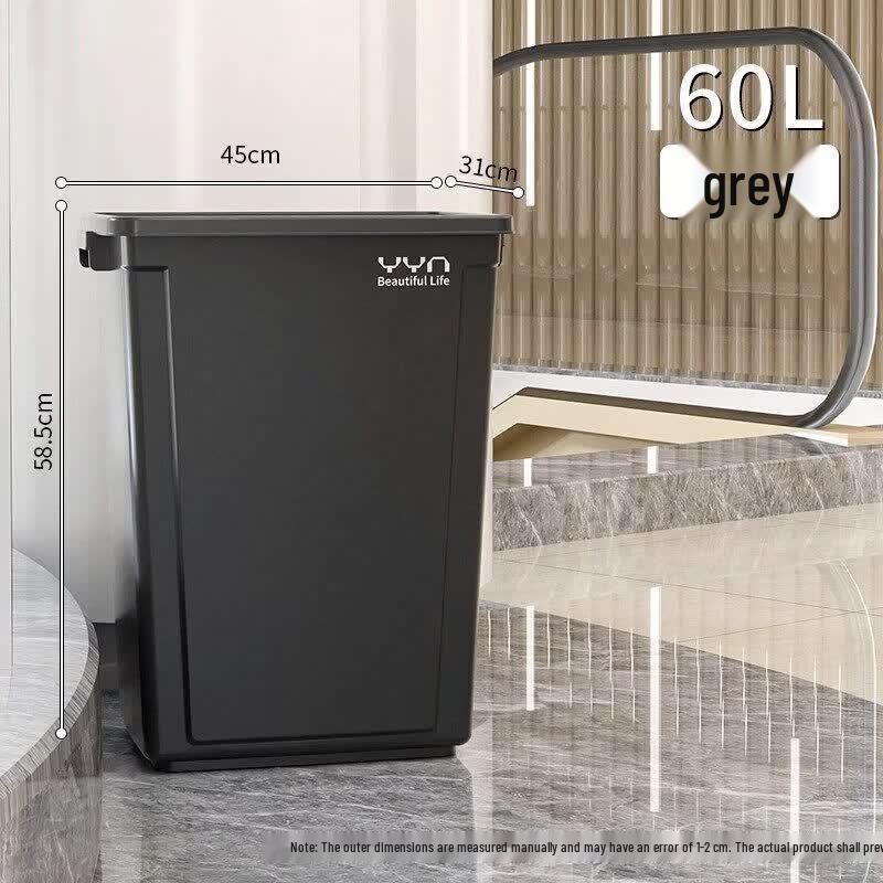 Chengyang 60L Lidless Kitchen Trash Can (5-Pack)