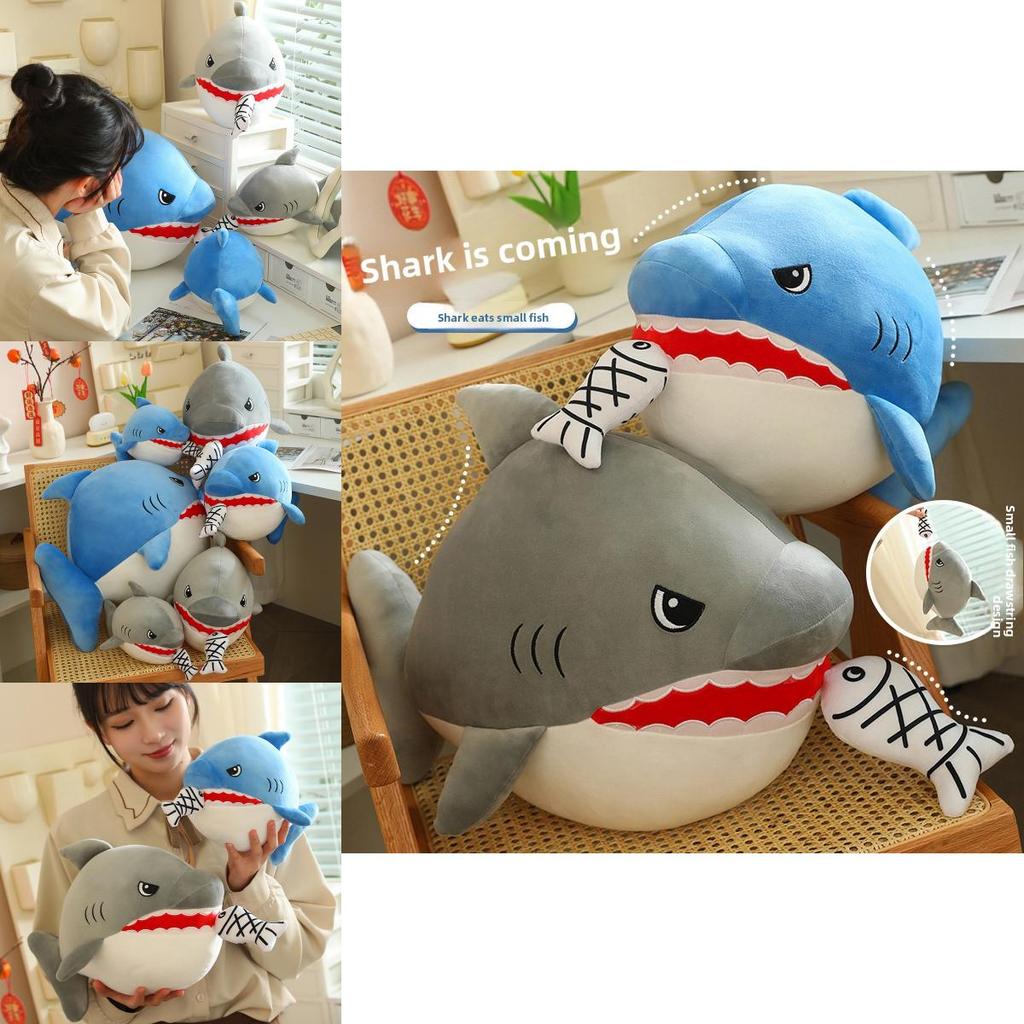 Shark Eating Small Fish Plush Toy With Pp Cotton Soft Stuffed Animal For Kids And Children
