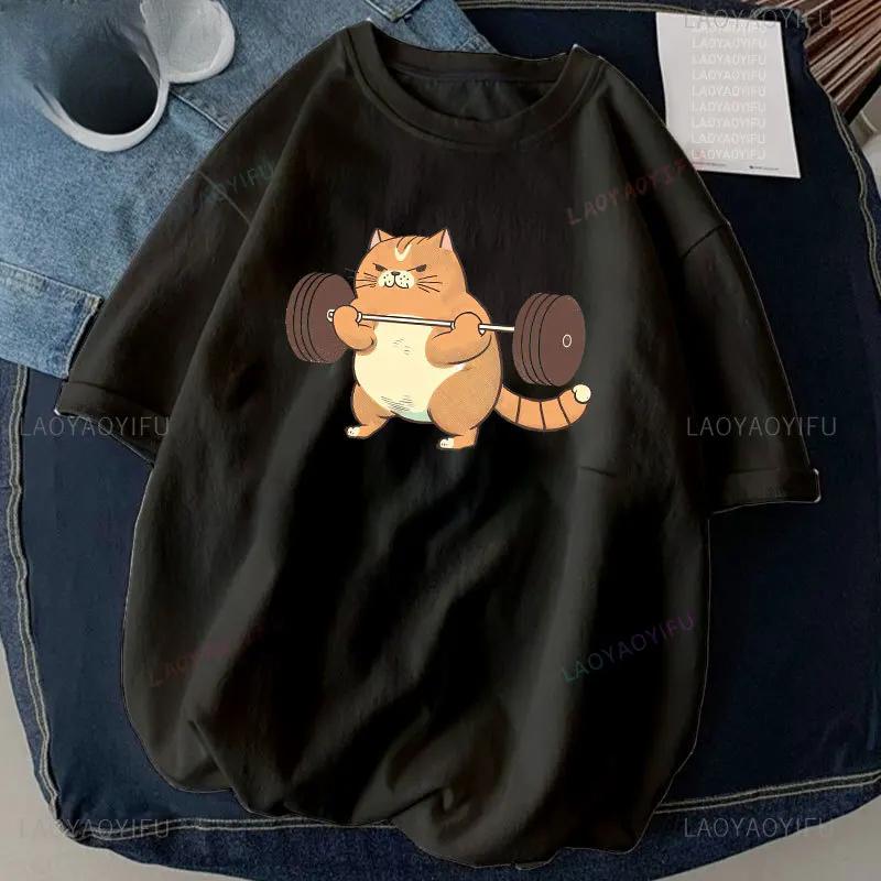 Kočka Vzpírání Potisk Tričko Cvičení Vtipný Gym Design Nálepka Grafika Vysoce Kvalitní Trička Dámské Oblečení Camisetas