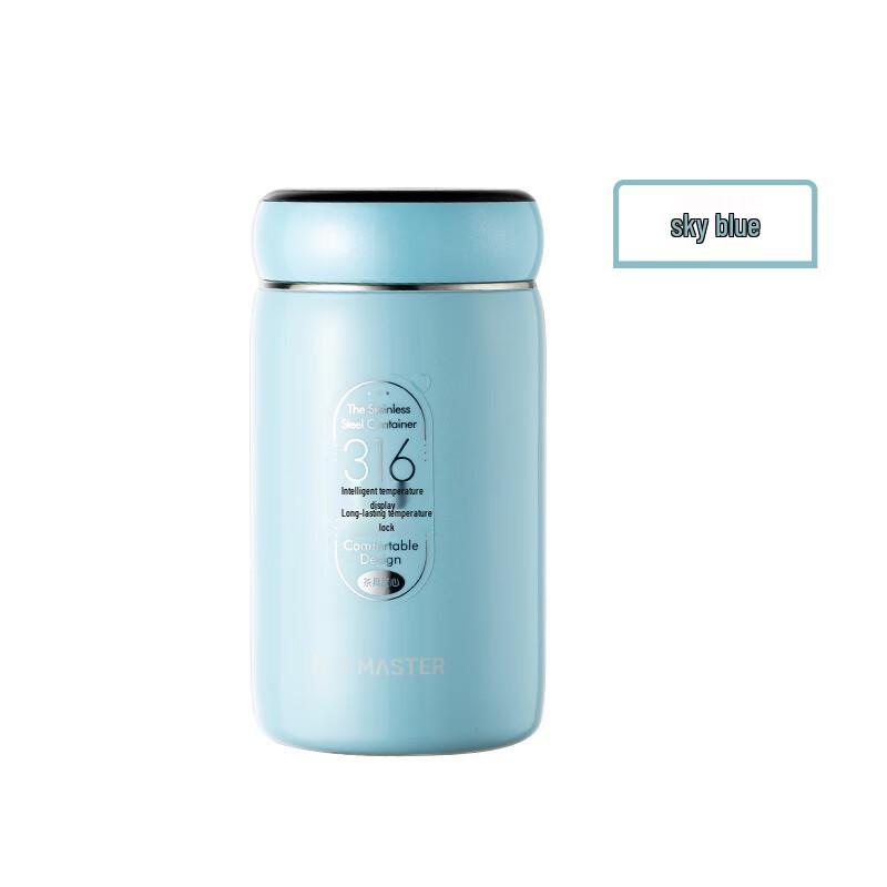 FUGUANG Tea Master 316 Stainless Steel Digital Display Insulated Tumbler