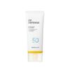 UV Defense Waterproof Sunscreen SPF50+ PA++++ Long-Lasting Sun Protection 100ml