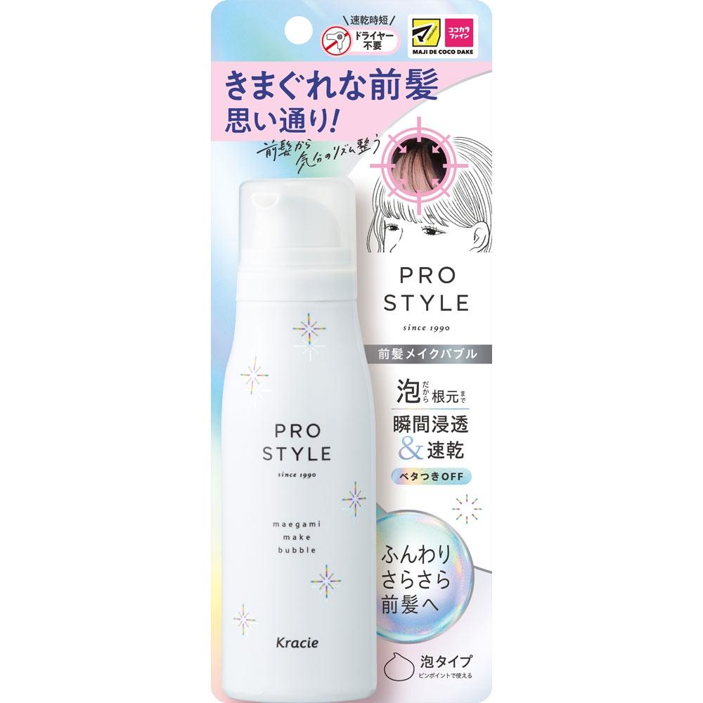 Kracie Home Pro Front Hair Make Bubble 95g