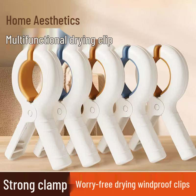 Household Multifunctional Plastic Clip: Windproof, Non-Slip for Sheets, Clothes, and Quilts