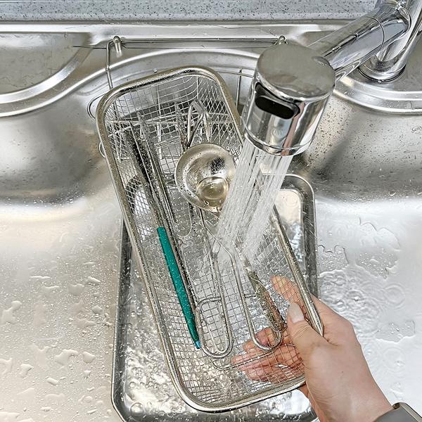 Ribmoon Stainless Steel Cutlery Storage Box (B Perforated Mesh), 1 Piece, Matte Silver, Korean Popular Tableware