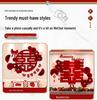 Wedding Room Decoration Set: Complete Bride & Groom's Bedroom and Living Room Decor Supplies.