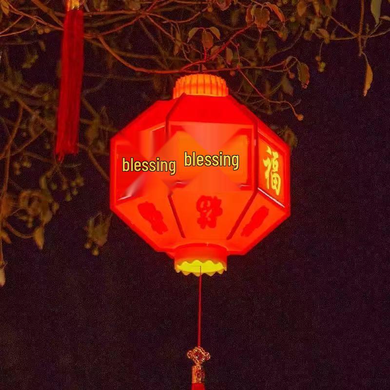 NuFeng Traditional Chinese Hexagonal LED Festival Lantern