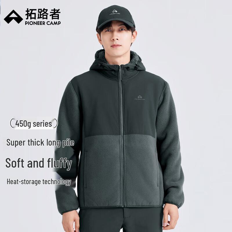 

Tuoluzhe Men s Thickened Fleece Lined Hooded Outdoor Jacket 2XL