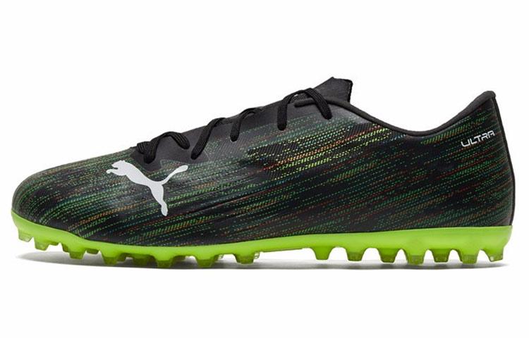 PUMA Ultra 2.2 Mg Black White Green 106345-02 44.5