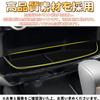 EopTatoo Console Storage Mat Compatible with the New Vezel with Storage for RVs Tray, RV3/RV4/RV5/RV6, Non-Slip Tray, Late-Model