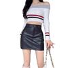 Khaki High Waist PU Leather Bodycon Midi Skirt - Women's Autumn/Winter 2025 A-Line Casual Trend