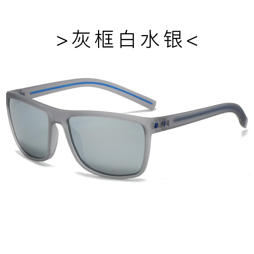 

JYL TS Sunglasses 78030 Polarized Cycling Unisex/78030 B-7319 kombu зелений колір