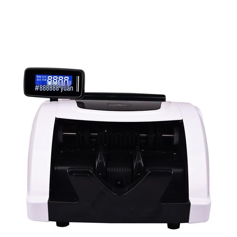 Youmashi JBYD-U520(C) Intelligent Banknote Counter