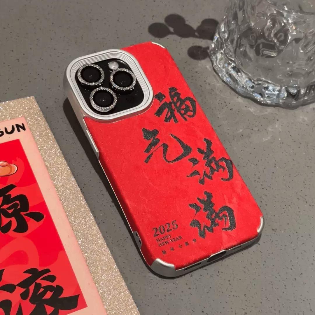 

Красная Новогодняя Модель Подходит для Чехла для Телефона IPhone 16 ProMax Apple 16 Узор Снежной Горы 15 Pro Удачи iPhone 11