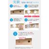 Kita no Comfort Workshop ``20 Year Hoippu'' Hokkaido Whey Handmade 100g Face Cleansing Net Included Facial Cleanser/Facial Cleansing Foam/Pores/Foam