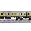 KATO N Gauge E231 Series 500 Chuo-Sobu Local Line 6-Car Basic Set, Model Train, 10-1912