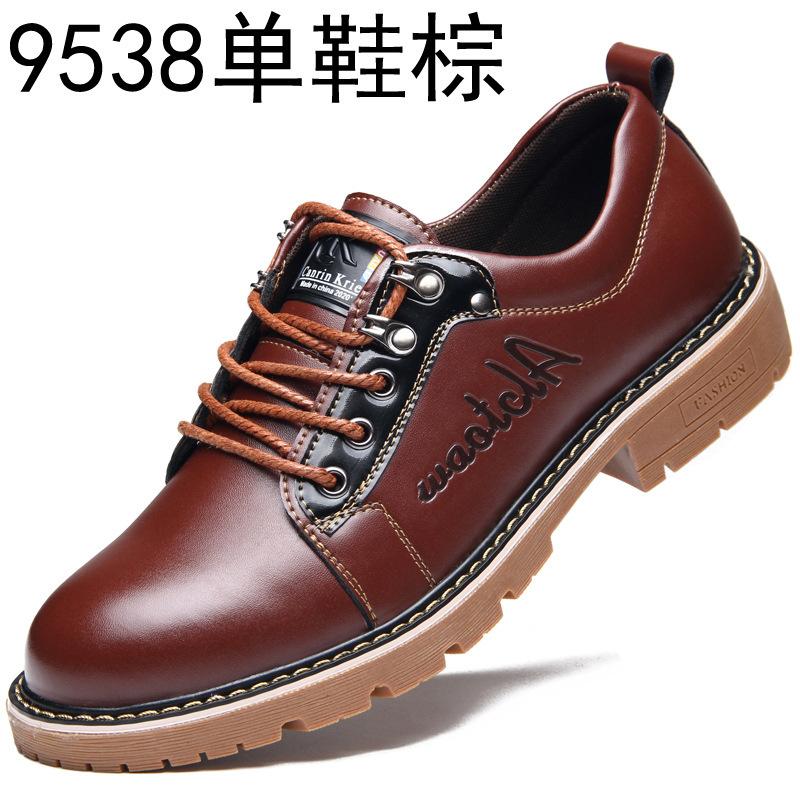 

Martin boots men s autumn 2025 new casual men s shoes leather lace-up beef tendon sole tooling shoes youth leather shoes 44