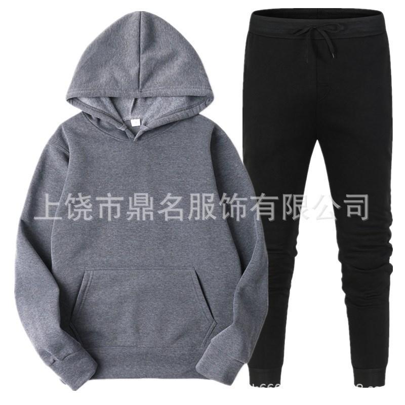 220g Fabric Plus Size Hoodie Hooded Unisex Solid Color Trendy Brand Loose Couple Plush Suit