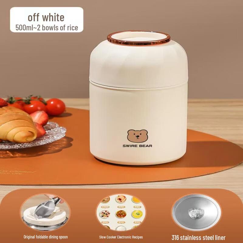 24-Hour Vacuum Insulated Food Jar