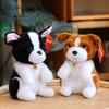 New Seat Simulation Dog Husky Fur Toy Cute Beagle Doll Puppy Doll Rag Doll Gift