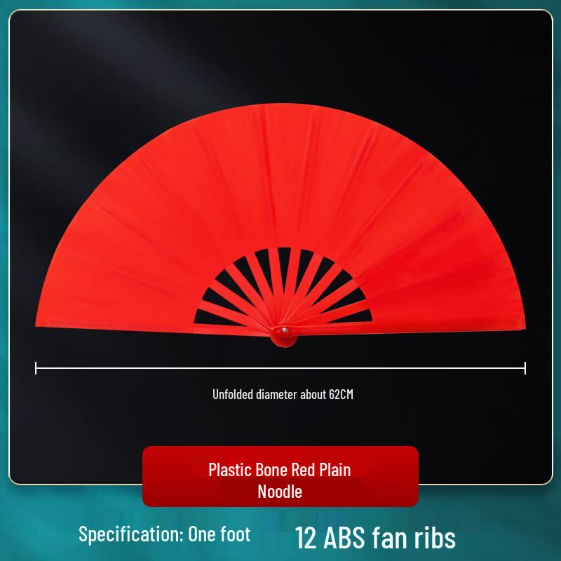 Веер для практики кунг-фу и тайцзи LIEI