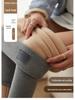 High-Waisted Slim Fit Women's Plush Leggings - Warm Thick Cotton Trousers for Autumn/Winter 2024