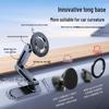 Magnetic Car Phone Holder with Long Base, Curved Dashboard Design, and Foldable Metal Stand