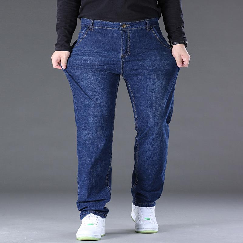 Men's Plus Size Stretch Straight Leg High Waist Jeans - Large Size, 300 Jin Capacity.